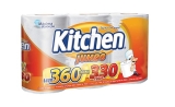 Papel Toalha Kitchen Jumbo Folha Dupla – Pack com 3 rolos de 110 unidades de 19×20 cm cada