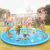 Splash Sprinkler Pad 170cm Piscina Chafariz Infantil