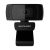 Webcam Multilaser com Microfone Integrado, 1080p 30FPS, Preto – WC050
